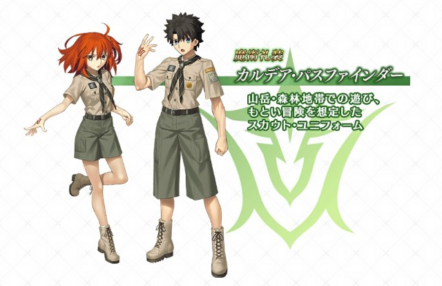 f:id:belphegor729:20200816082759j:image