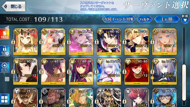 f:id:belphegor729:20200816082905j:image