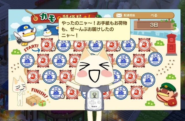 f:id:belphegor729:20200816194436j:image