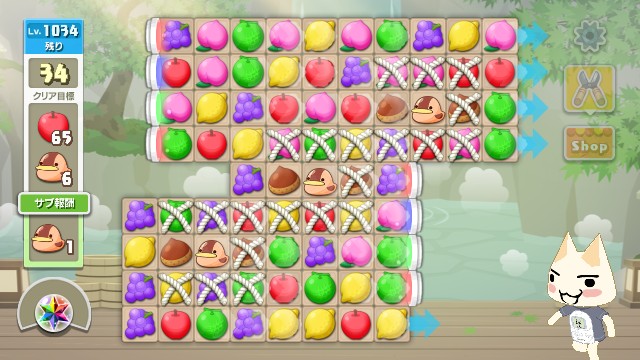f:id:belphegor729:20200819063327j:image