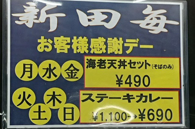 f:id:belphegor729:20200820202633j:image f:id:belphegor729:20200820202633j:image