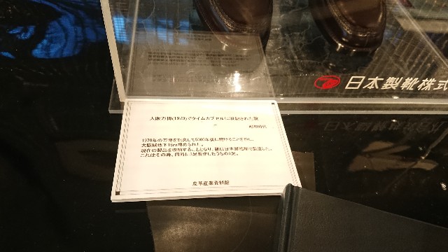 f:id:belphegor729:20200821163133j:image