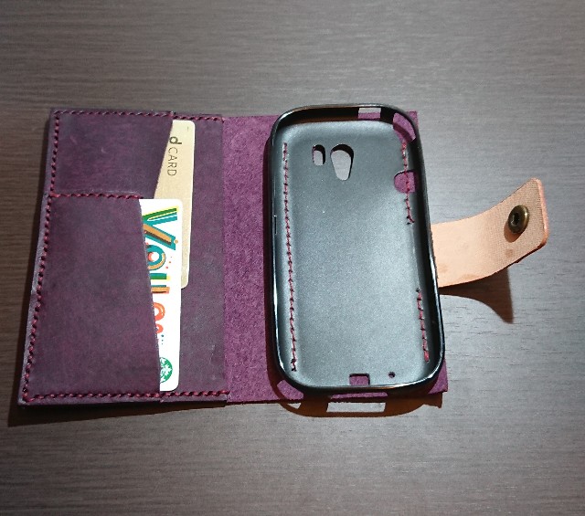 f:id:belphegor729:20200823113615j:image f:id:belphegor729:20200823113615j:image