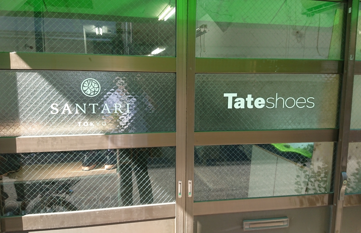 f:id:belphegor729:20200825142129j:plain f:id:belphegor729:20200825142129j:plain