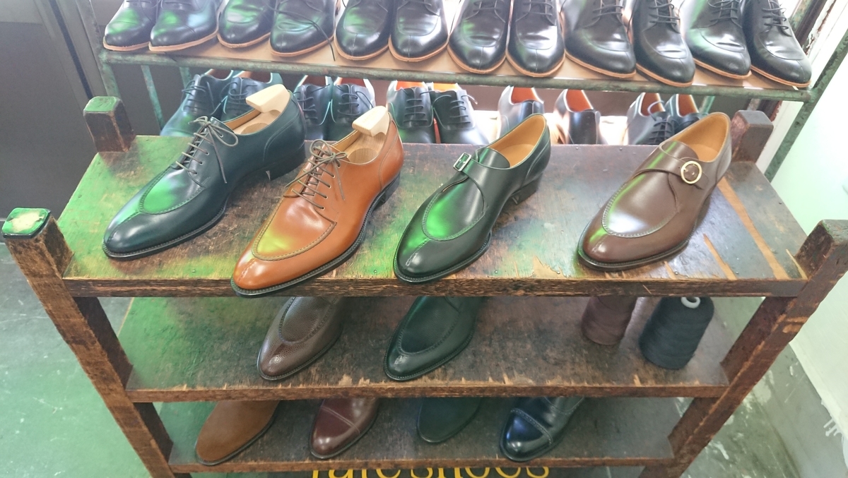 f:id:belphegor729:20200825142603j:plain f:id:belphegor729:20200825142603j:plain