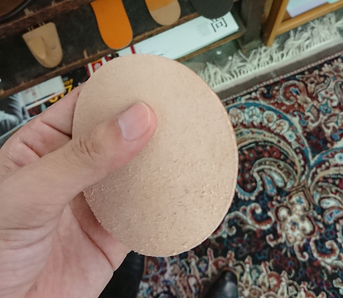 f:id:belphegor729:20200825144106j:plain f:id:belphegor729:20200825144106j:plain