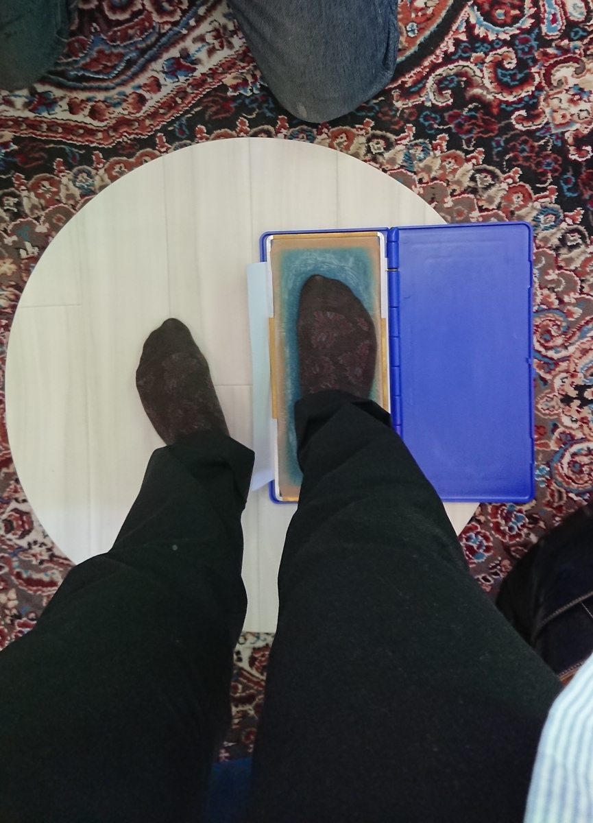 f:id:belphegor729:20200825144701j:plain f:id:belphegor729:20200825144701j:plain