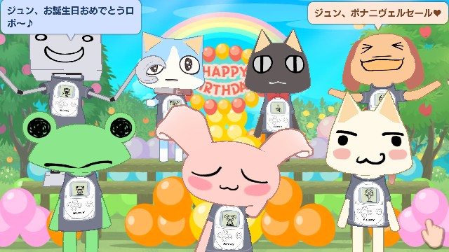 f:id:belphegor729:20200825174012j:image