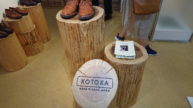 f:id:belphegor729:20200828122653j:image