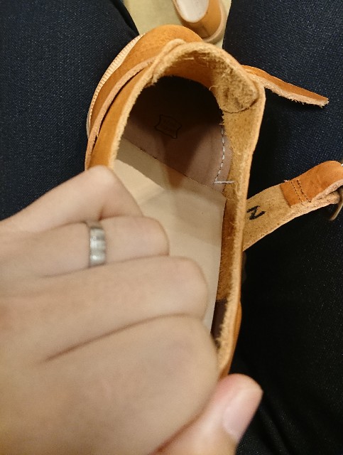 f:id:belphegor729:20200828123101j:image