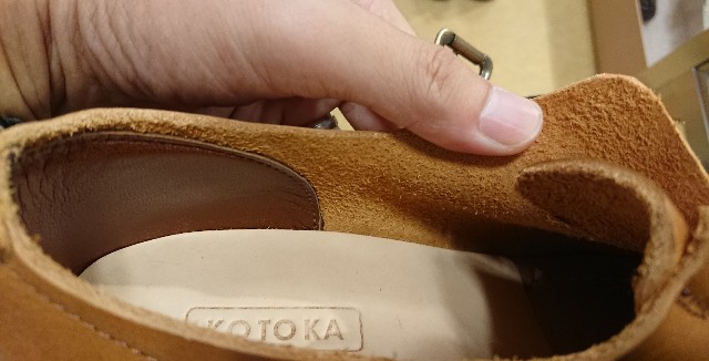 f:id:belphegor729:20200828123121j:image