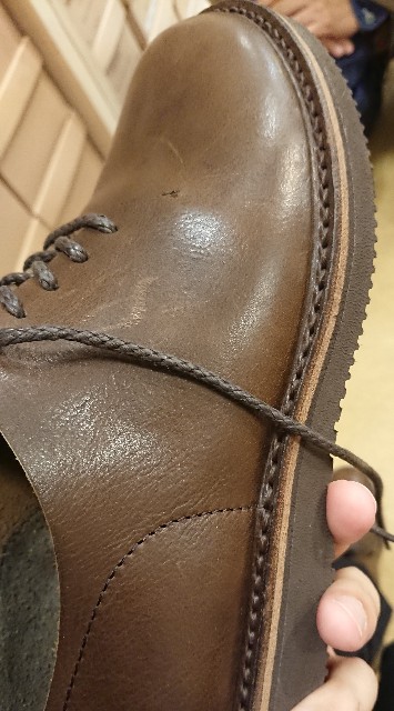 f:id:belphegor729:20200828123147j:image