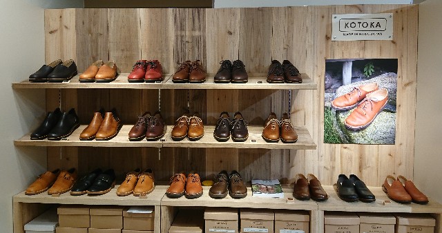 f:id:belphegor729:20200829090918j:image