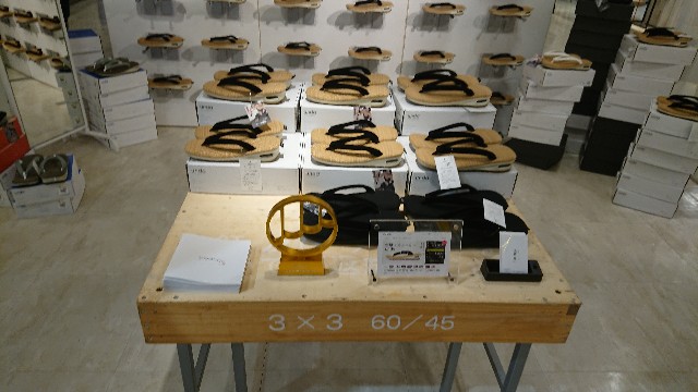 f:id:belphegor729:20200831091119j:image