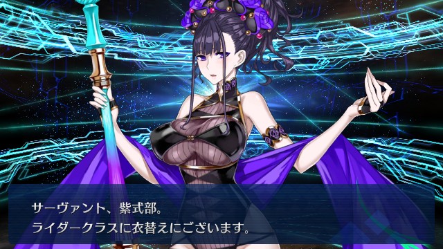 f:id:belphegor729:20200908091523j:image