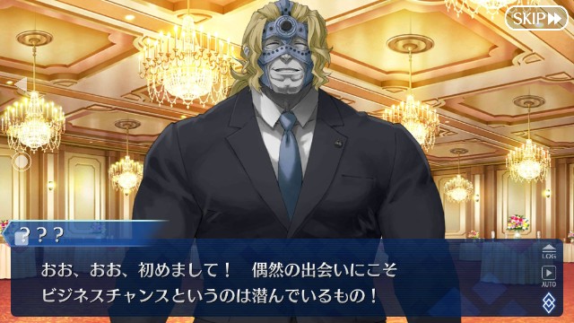 f:id:belphegor729:20200908091718j:image