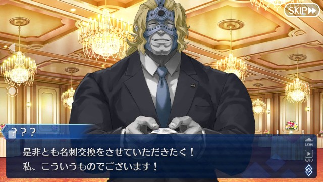 f:id:belphegor729:20200908091739j:image