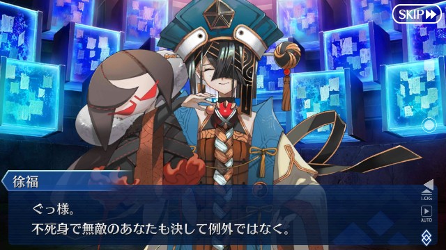 f:id:belphegor729:20200908092709j:image