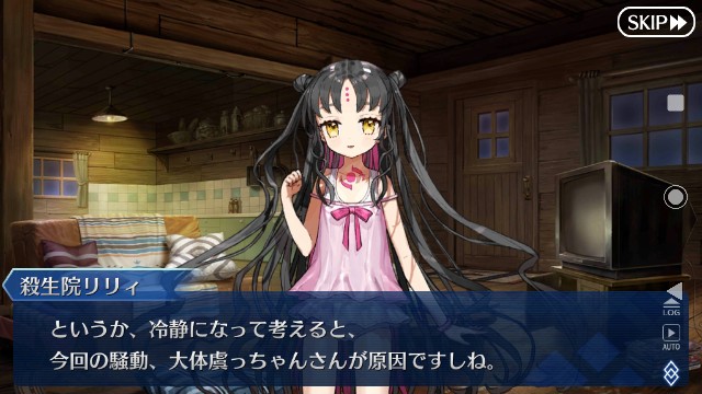 f:id:belphegor729:20200908092724j:image