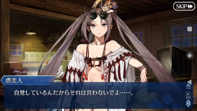 f:id:belphegor729:20200908092747j:image