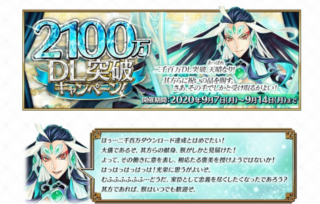 f:id:belphegor729:20200908182446j:image