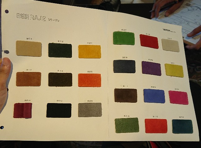 f:id:belphegor729:20200914151910j:image