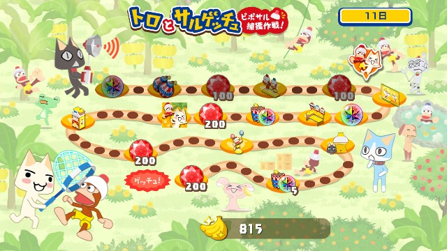 f:id:belphegor729:20200919010828j:image