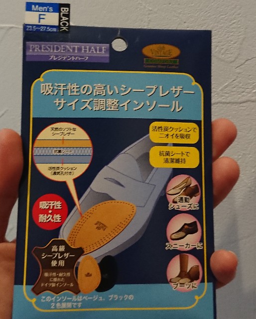 f:id:belphegor729:20200921160712j:image f:id:belphegor729:20200921160712j:image