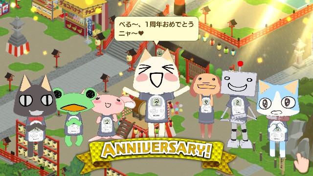 f:id:belphegor729:20201002092209j:image