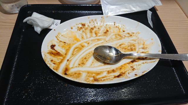 f:id:belphegor729:20201012194300j:image