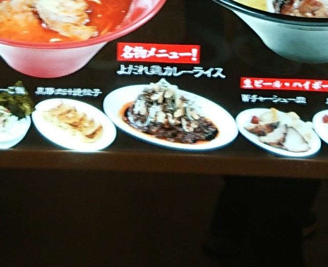 f:id:belphegor729:20201013163528j:image