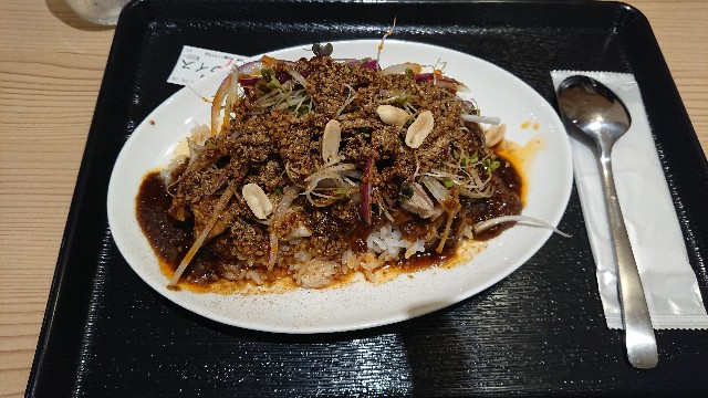 f:id:belphegor729:20201013163540j:image