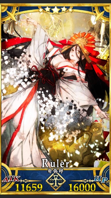 f:id:belphegor729:20201020164946j:image