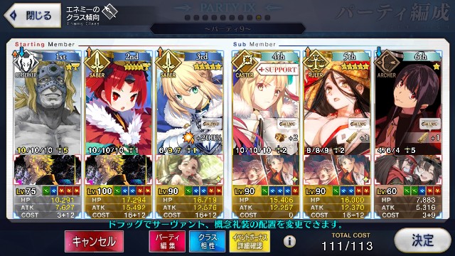 f:id:belphegor729:20201020175717j:image
