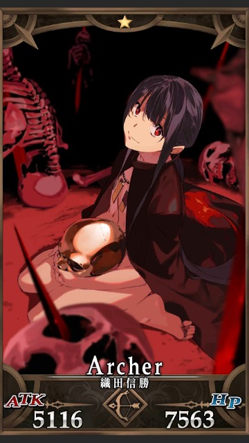 f:id:belphegor729:20201021092547j:image