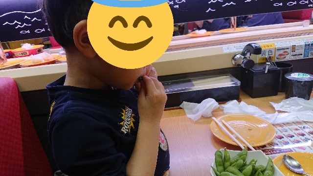 f:id:belphegor729:20201027074303j:image