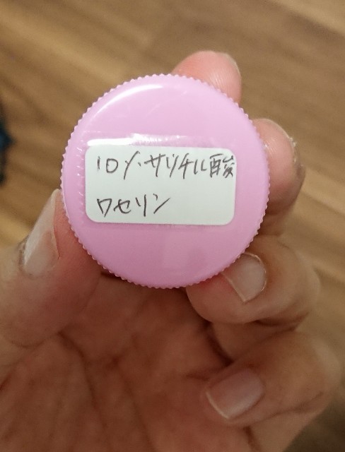 f:id:belphegor729:20201112190715j:image