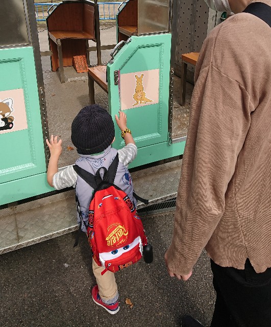 f:id:belphegor729:20201120095731j:image