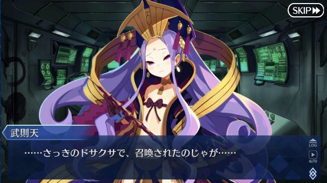 f:id:belphegor729:20201120111231j:image