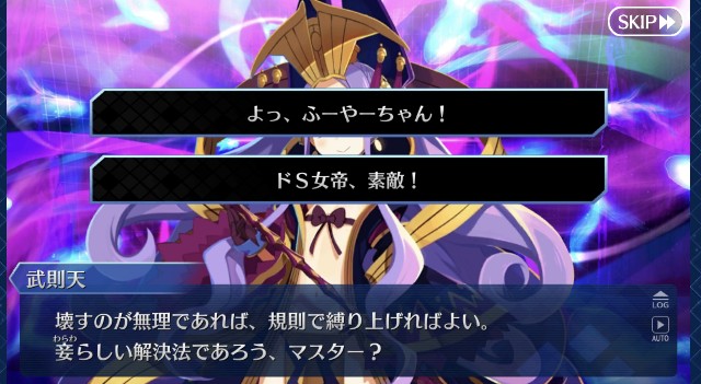 f:id:belphegor729:20201120111241j:image