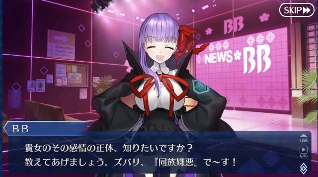 f:id:belphegor729:20201120111248j:image