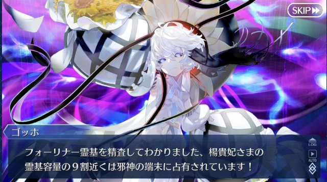 f:id:belphegor729:20201120133711j:image