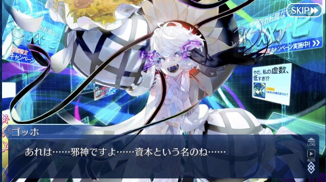 f:id:belphegor729:20201120133746j:image
