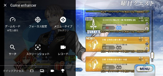 f:id:belphegor729:20201129124325j:image