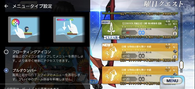 f:id:belphegor729:20201129124337j:image
