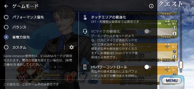 f:id:belphegor729:20201129124402j:image