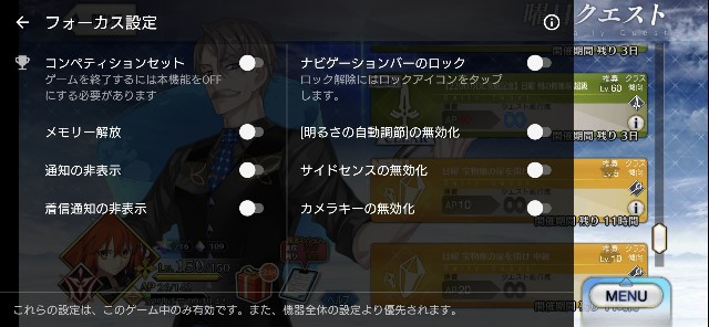 f:id:belphegor729:20201129124419j:image