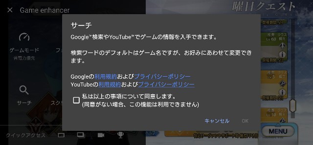 f:id:belphegor729:20201129124431j:image