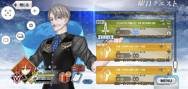 f:id:belphegor729:20201129124446j:image