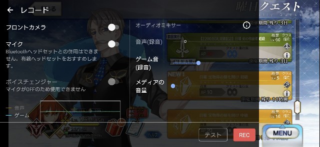 f:id:belphegor729:20201129124458j:image